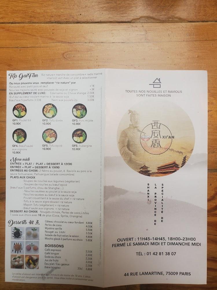XI'AN - Menu Image 2